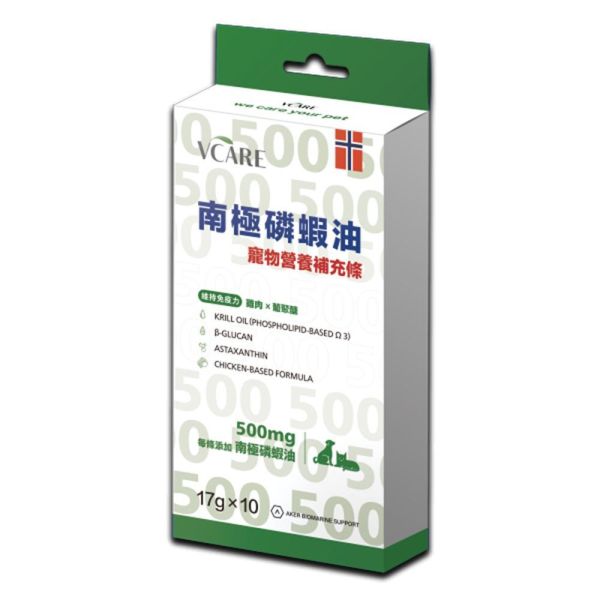 肉球世界南極磷蝦營養補充肉泥條 每條添加500mg南極磷蝦油,四款肉泥配方滿足犬貓不同的日常營養需求