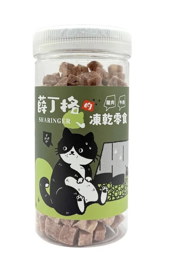 【薛丁格】寵物凍乾零食(貓凍乾/狗凍乾/薛丁格凍乾) 薛丁格凍乾,貓凍乾,狗凍乾,貓零食,狗零食,狗零食ptt,貓零食ptt,貓凍乾dcard,狗凍乾dcard,薛丁格,薛丁格ptt,薛丁格dcard,薛丁格評價