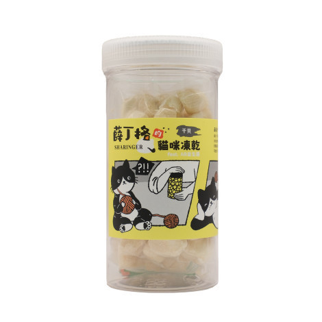 【薛丁格】寵物凍乾零食(貓凍乾/狗凍乾/薛丁格凍乾) 薛丁格凍乾,貓凍乾,狗凍乾,貓零食,狗零食,狗零食ptt,貓零食ptt,貓凍乾dcard,狗凍乾dcard,薛丁格,薛丁格ptt,薛丁格dcard,薛丁格評價