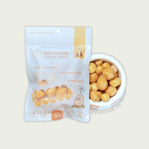【派庫廚房petcook】凍乾零食(派庫廚房凍乾零食/派庫凍乾零食) 狗凍乾,貓凍乾,派庫廚房,派庫,派庫廚房凍乾