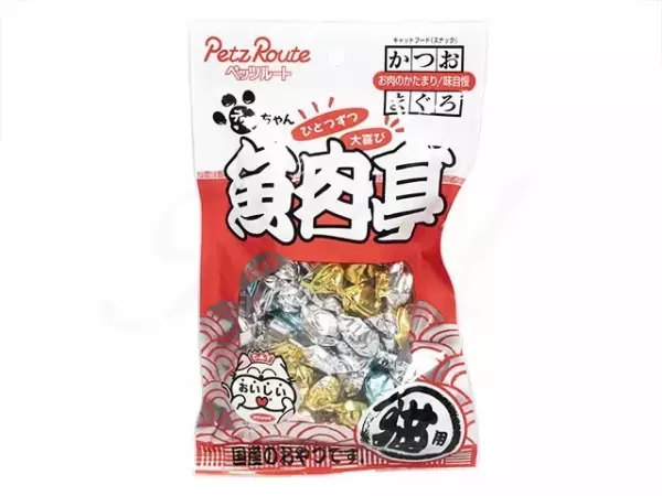 【沛滋露】貓零食(沛滋露貓零食/貓零食推薦) 沛滋露,貓零食,貓零食推薦,貓咪零食,沛滋露貓零食,貓零食ptt,貓零食dcard,
