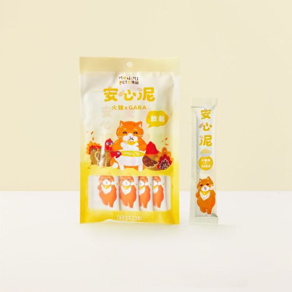 毛湯圓安心泥｜清爽機能肉泥條 毛湯圓,毛湯圓肉泥,毛湯圓肉泥條,毛湯圓ptt,毛湯圓dard,毛湯圓肉泥ptt,毛湯圓肉泥dcard