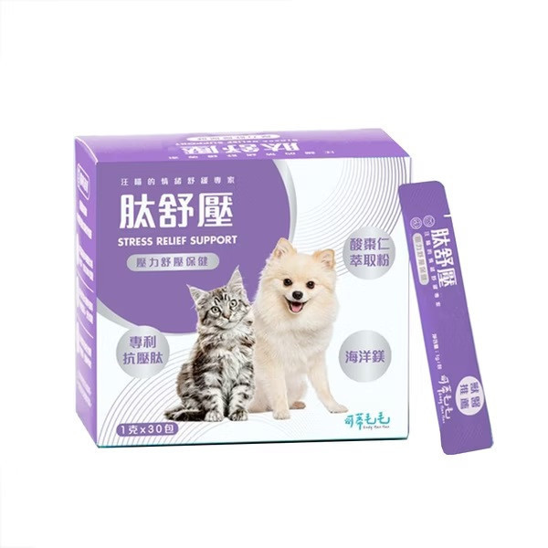 【可蒂毛毛codymaomao】寵物保健品-肽舒壓(可蒂毛毛保健品/壓力舒緩) 可蒂毛毛肽舒壓,可蒂毛毛舒壓,可蒂毛毛肽舒壓評價,可蒂毛毛肽舒壓PTT,可蒂毛毛肽舒壓DCARD,可蒂毛毛肽舒壓評價,可蒂毛毛舒壓PTT,可蒂毛毛舒壓DCARD