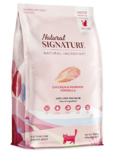 【自然印記NATURAL SIGNATURE】有機貓飼料(自然印記貓飼料/自然印記飼料/自然印記貓糧) 自然印記,自然印記貓飼料,自然印記飼料,自然印記飼料評價,自然印記貓飼料ptt,自然印記貓飼料dcard,自然印記貓飼料評價,自然印記ptt,自然印記dcard,自然印記評價,自然印記成份,自然印記貓飼料成份