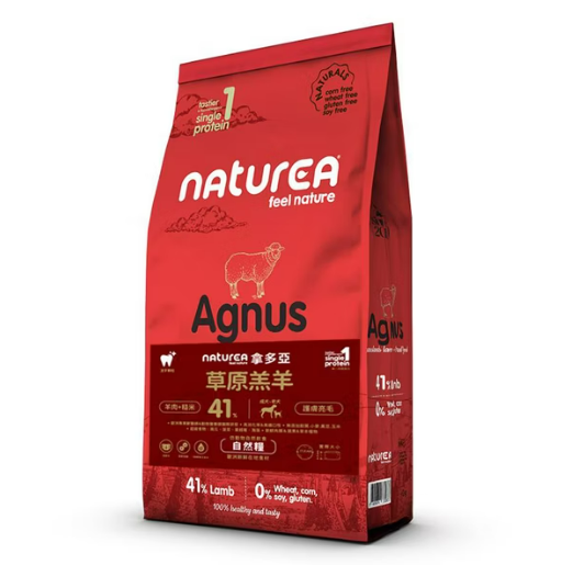 【拿多亞Naturea】自然糧狗飼料(拿多亞飼料/拿多亞狗飼料/拿多亞狗糧) 拿多亞狗飼料,狗飼料推薦,拿多亞ptt,拿多亞dcard,狗飼料ptt,狗飼料dcard,狗狗飼料,狗狗飼料推薦,狗狗飼料ptt。狗狗飼料dcard,拿多亞狗糧,拿多亞,拿多亞飼料