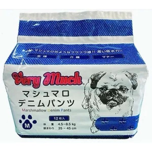 VERY MUCH棉花糖寵物尿褲(生理褲，尿褲，尿布) 寵物尿布,寵物尿褲,寵物尿褲推薦。寵物尿布推薦,寵物尿褲ptt,銃物尿褲dcard,寵物尿布ptt,寵物尿布dcard