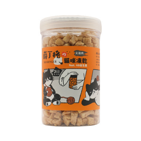 【薛丁格】寵物凍乾零食(貓凍乾/狗凍乾/薛丁格凍乾) 薛丁格凍乾,貓凍乾,狗凍乾,貓零食,狗零食,狗零食ptt,貓零食ptt,貓凍乾dcard,狗凍乾dcard,薛丁格,薛丁格ptt,薛丁格dcard,薛丁格評價