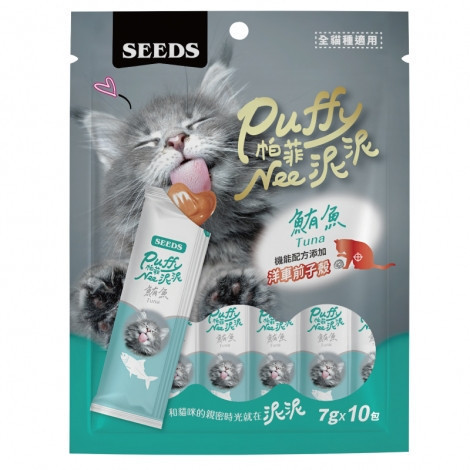 【惜時】帕菲泥泥肉泥(貓肉泥) 惜時,帕菲泥泥貓肉泥,貓肉泥推薦,貓肉泥PTT,貓肉泥dcard,帕菲泥泥ptt,帕菲泥泥dcard,惜時ptt,惜時dcard
