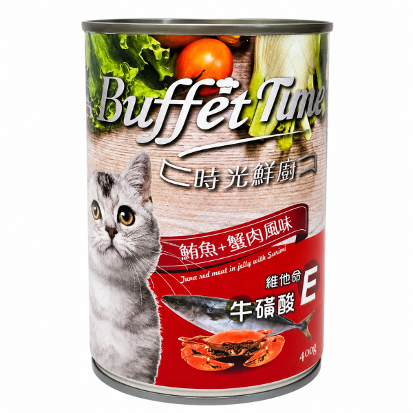 時光鮮廚超大貓罐400g 紅肉鮪魚貓罐頭,六種口味完整成分與營養分析
