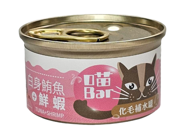 喵bar化毛補水罐|濃湯白肉副食罐 貓咪副食罐,喵bar,喵bar湯罐,喵bar濃湯罐,喵bardcard,喵barptt