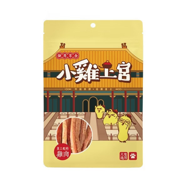 小雞上宮｜主廚級犬用御膳 小雞上宮,狗零食,小雞上宮狗零食