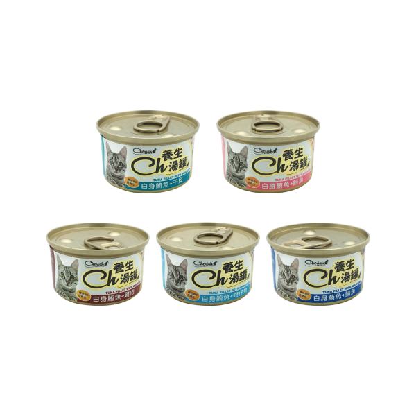 CH養生補水湯罐 80g 白身鮪魚基底副食湯罐,5種口味適合全齡貓補水與拌食