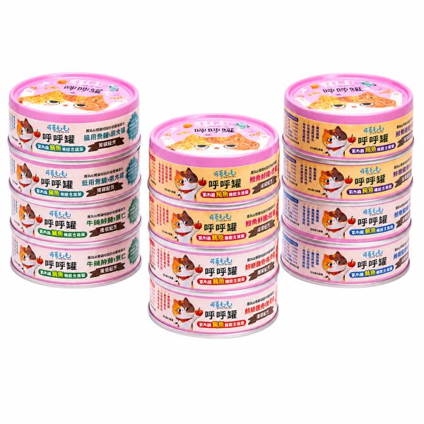 CodyMaoMao 可蒂毛毛呼呼罐 80g 可蒂毛毛呼呼罐是台灣製室內貓主食罐,提供6種肉泥與慕斯口味,完整整理各款食材、胺基酸、維生素礦物質、蛋白質、水分、鈣磷比、牛磺酸及熱量。