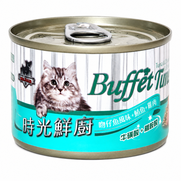時光鮮廚化毛全效貓罐頭160g 鮪魚與雞肉搭配四種風味,讓日常佐餐與多貓分食更方便