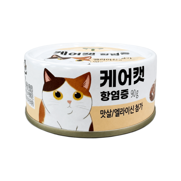 韓國CARECAT機能貓罐頭 韓國製 90g 鮪魚機能副食罐,三款配方可依眼部、毛球與日常活力需求輪替