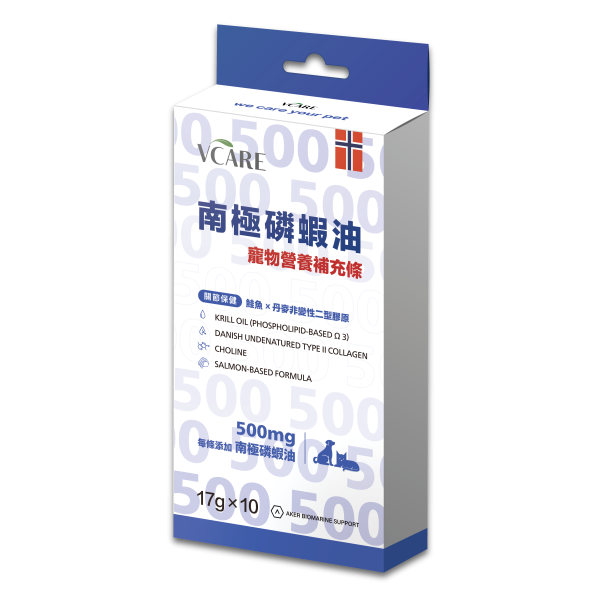 【肉球世界PAW PAW LAND】磷蝦油營養補充肉泥條17g*10入(肉球世界肉泥條/肉球世界貓狗肉泥條) 肉球世界,肉球世界肉泥,南極磷蝦,南極磷蝦油,磷蝦油,磷蝦油肉泥,南極磷蝦油肉泥,南極磷蝦肉泥,