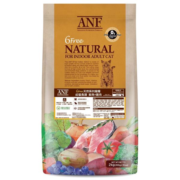 【ANF艾恩富】黃金天然貓飼料1.8kg(ANF貓飼料) ANF貓飼料,anf飼料,臭貓,臭貓動物園,anf飼料推薦