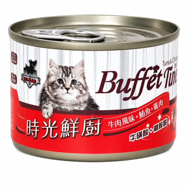 時光鮮廚化毛全效貓罐頭160g 鮪魚與雞肉搭配四種風味,讓日常佐餐與多貓分食更方便