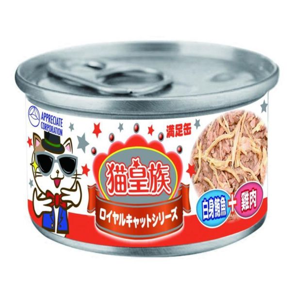 貓皇族滿足貓罐頭170g 白身鮪魚貓罐頭,六種口味完整成分與營養分析