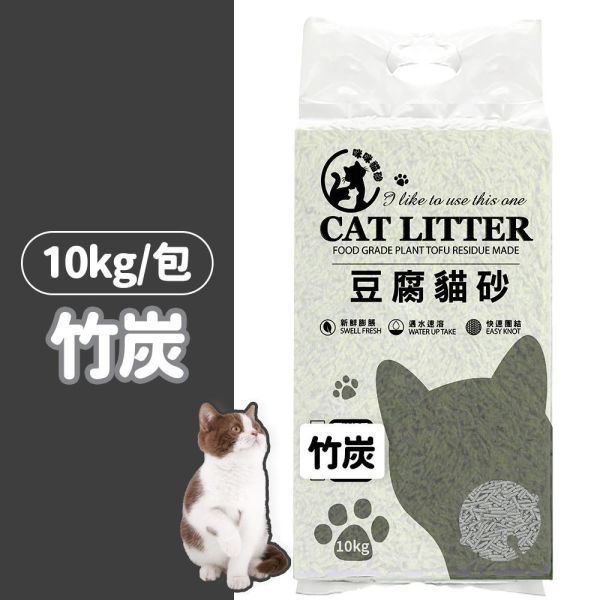 豆腐貓砂 