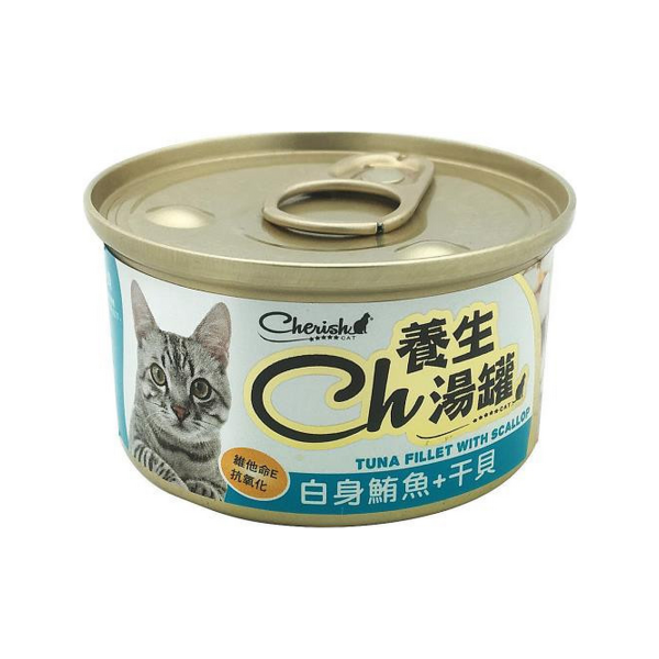 CH養生補水湯罐 80g 白身鮪魚基底副食湯罐,5種口味適合全齡貓補水與拌食