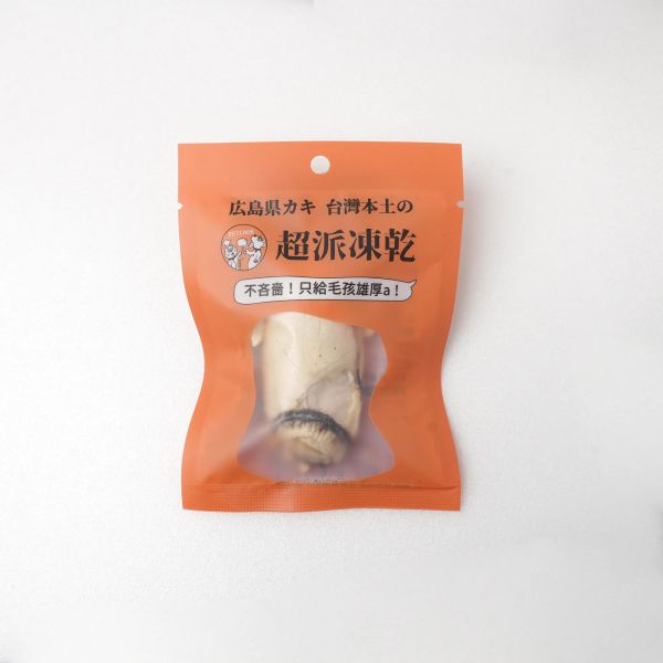 【派庫廚房petcook】寵物凍乾-單入(派庫廚房凍乾/派庫凍乾) 派庫廚房凍乾,派庫廚房,派庫