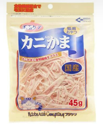 【藤沢】貓零食(藤沢貓飼料/貓零食推薦) 藤沢,藤沢貓零食,貓零食推薦,貓零食ptt,貓零食dcard,藤沢ptt,藤沢dcard,藤沢評價