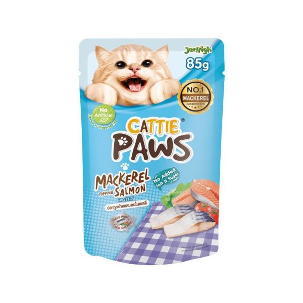 小P抓抓貓餐包｜低脂美味挑嘴剋星 小P抓抓貓餐包,貓餐包,小P抓抓貓餐包ptt,貓餐包ptt,小P抓抓貓餐包dcard,貓餐包dcard,