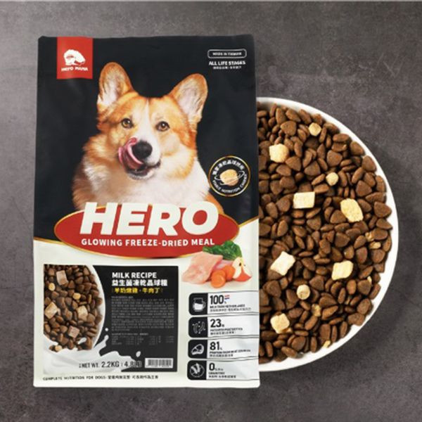【Heromama】狗益生菌凍乾晶球糧(1.65kg/6kg/heromama狗飼料/heromama凍乾飼料) heromama益生菌凍乾晶球糧,HEROMAM狗飼料,HEROMAM狗飼料DCARD,HEROMAM狗飼料評價,HEROMAM狗飼料PTT,heromama益生菌凍乾晶球糧DCARD,heromama益生菌凍乾晶球糧PTT,heromama益生菌凍乾晶球糧評價,heromama狗飼料成分