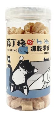 【薛丁格】寵物凍乾零食(貓凍乾/狗凍乾/薛丁格凍乾) 薛丁格凍乾,貓凍乾,狗凍乾,貓零食,狗零食,狗零食ptt,貓零食ptt,貓凍乾dcard,狗凍乾dcard,薛丁格,薛丁格ptt,薛丁格dcard,薛丁格評價