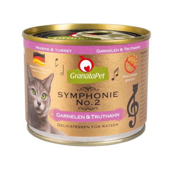 葛蕾特交響樂主食貓罐200g 德國 GranataPet 交響樂系列,成貓日常濕食主食罐