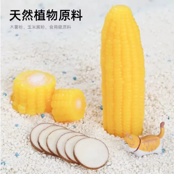 【PETBERRY】貓砂天使(木薯砂/貓砂/木薯貓砂/天使貓砂) 木薯沙,木薯砂,貓砂天使,天使貓砂,貓砂天使木薯砂,木薯貓砂