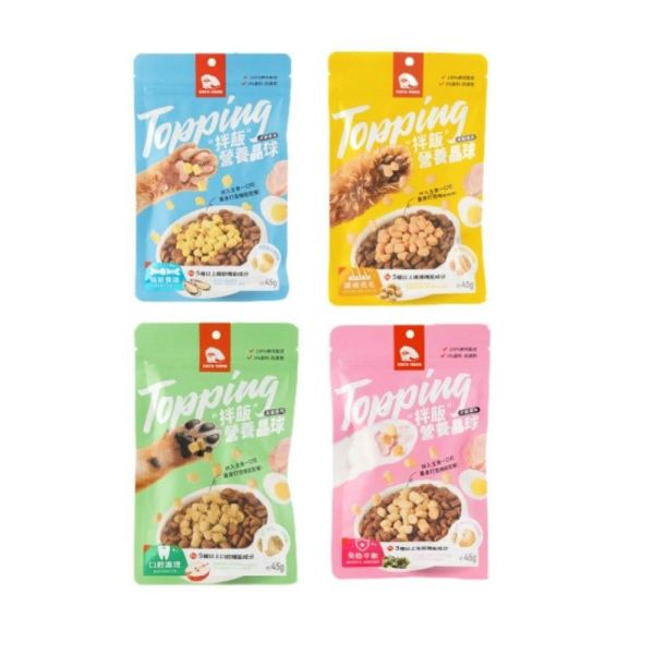 【Heromama】Topping拌飯營養晶球 heromama,heromama拌飯,heromama凍乾,heromama拌飯營養晶球,heromama拌飯晶球PTT,heromama拌飯晶球Dcard,heromama拌飯凍乾