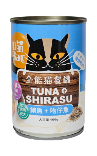 喵bar全能貓餐罐｜紅肉副食罐 貓咪副食罐,喵bar,喵bar湯罐,喵bar營養罐,喵bardcard,喵barptt