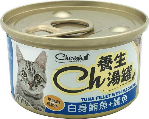 CH養生湯罐｜白肉副食補水罐 