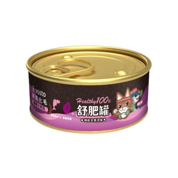 Vosto沃司托舒肥罐 50g鮪魚基底主食泥罐,六款蔬果與機能配方,適合全齡貓日常主食輪替。