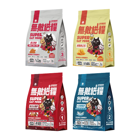 【無敵貓糧parkcat】無穀貓飼料(鮮雞蜂王乳/霸王野雞/無敵貓糧貓飼料/無敵貓糧飼料) 無敵貓糧,無敵貓糧評價,無敵貓糧dcard,無敵貓糧ptt,無敵貓糧霸王野雞,無敵貓糧官網,無敵貓糧歐哥,貓樂園飼料,parkcat無敵貓糧dcard,無敵貓糧實體通路,無敵貓糧哪裡買,鮮雞蜂王乳,無敵貓量,parkcat無敵貓糧,無敵貓糧成分,無敵貓糧試吃包
