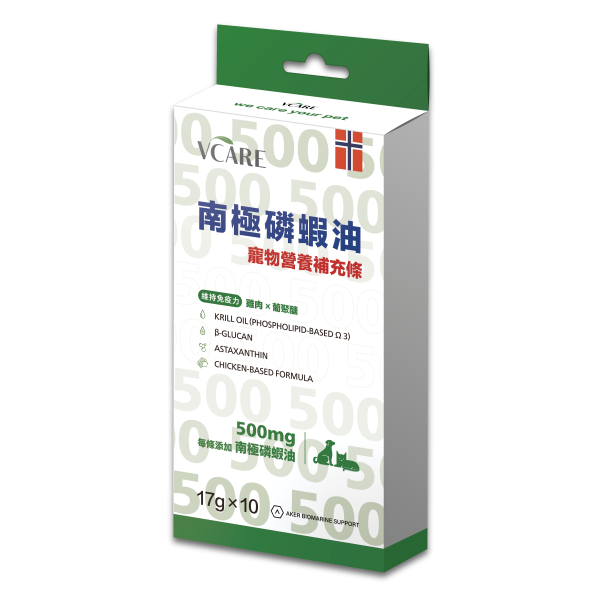 【肉球世界PAW PAW LAND】磷蝦油營養補充肉泥條17g*10入(肉球世界肉泥條/肉球世界貓狗肉泥條) 肉球世界,肉球世界肉泥,南極磷蝦,南極磷蝦油,磷蝦油,磷蝦油肉泥,南極磷蝦油肉泥,南極磷蝦肉泥,