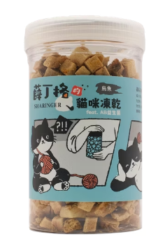 【薛丁格】寵物凍乾零食(貓凍乾/狗凍乾/薛丁格凍乾) 薛丁格凍乾,貓凍乾,狗凍乾,貓零食,狗零食,狗零食ptt,貓零食ptt,貓凍乾dcard,狗凍乾dcard,薛丁格,薛丁格ptt,薛丁格dcard,薛丁格評價