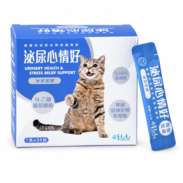 可蒂毛毛泌尿心情好情緒紓壓保健 可蒂毛毛泌尿心情好,可蒂毛毛泌尿,可蒂毛毛泌尿心情好評價,可蒂毛毛泌尿心情好PTT,可蒂毛毛泌尿心情好DCARD,可蒂毛毛泌尿評價,可蒂毛毛泌尿PTT,可蒂毛毛泌尿DCARD