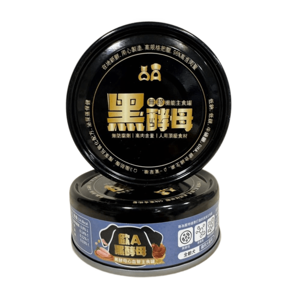歐A黑酵母主食罐 80g犬貓機能主食罐,貓用鮪魚系列與狗用雞肉系列共12款口味可選。