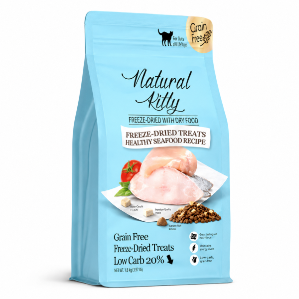 Natural Kitty自然小貓低碳無榖凍乾貓飼料 四款全齡貓無穀配方以高蛋白乾糧搭配肉類與蔬果凍乾,兼顧日常適口性、腸胃與皮毛營養。