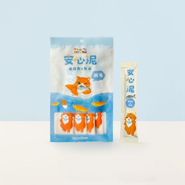 毛湯圓安心泥｜清爽機能肉泥條 毛湯圓,毛湯圓肉泥,毛湯圓肉泥條,毛湯圓ptt,毛湯圓dard,毛湯圓肉泥ptt,毛湯圓肉泥dcard