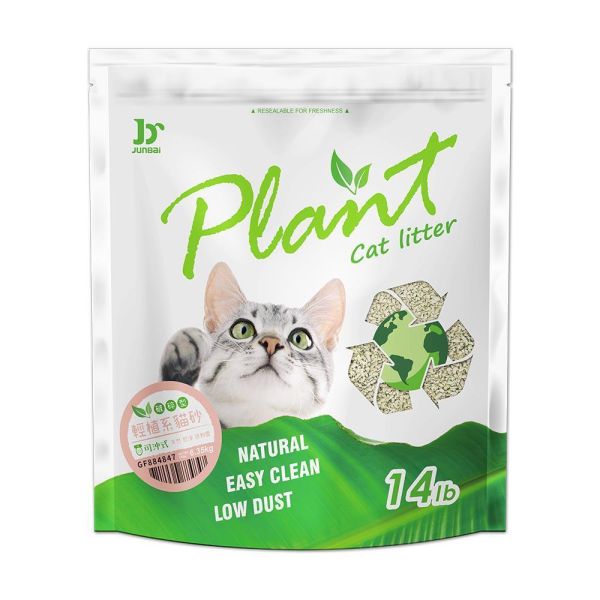 寵愛物語PLANT輕植系豆腐砂6.35kg 植物系豆腐貓砂,原味、綠茶、活性碳、破碎型 4 款可選