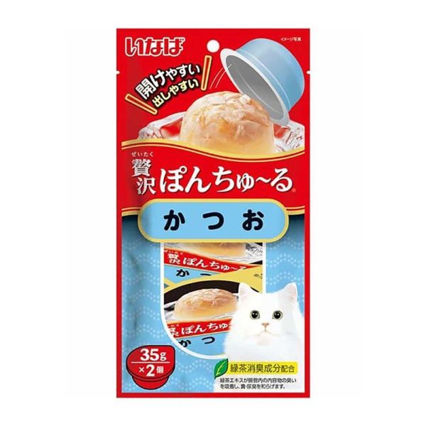 CIAO啾嚕奢華寒天肉泥果凍杯 35g×2貓果凍杯,六種口味完整成分與營養分析