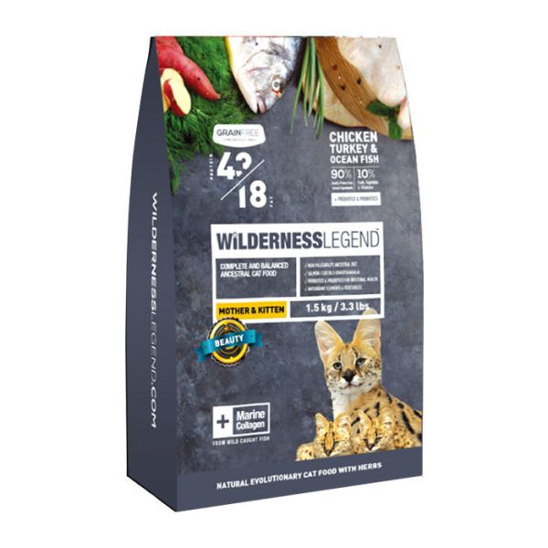 【蔚特尼思】無穀天然貓飼料(蔚特尼思貓飼料/蔚特尼思貓糧) 蔚特尼思,蔚特尼思貓糧,蔚特尼思貓飼料,蔚特尼思貓糧ptt,蔚特尼思貓飼料ptt,蔚特尼思貓糧dcard,蔚特尼思貓飼料dcard