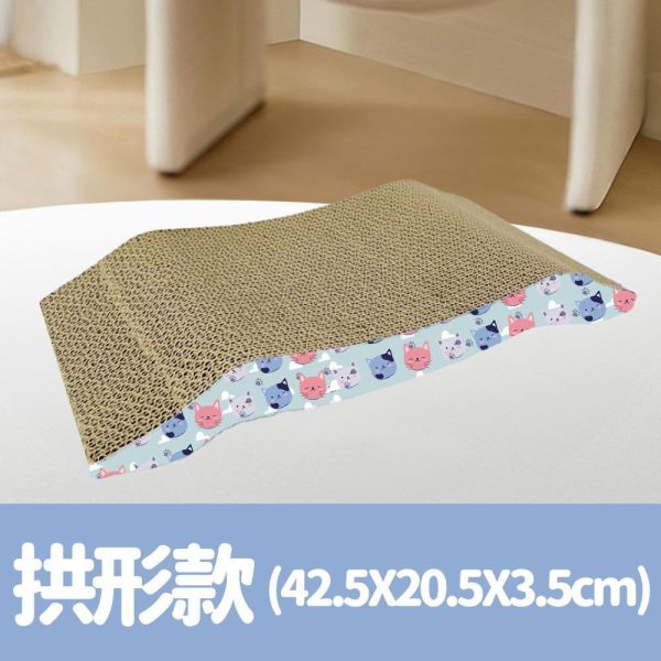 平價貓抓板 