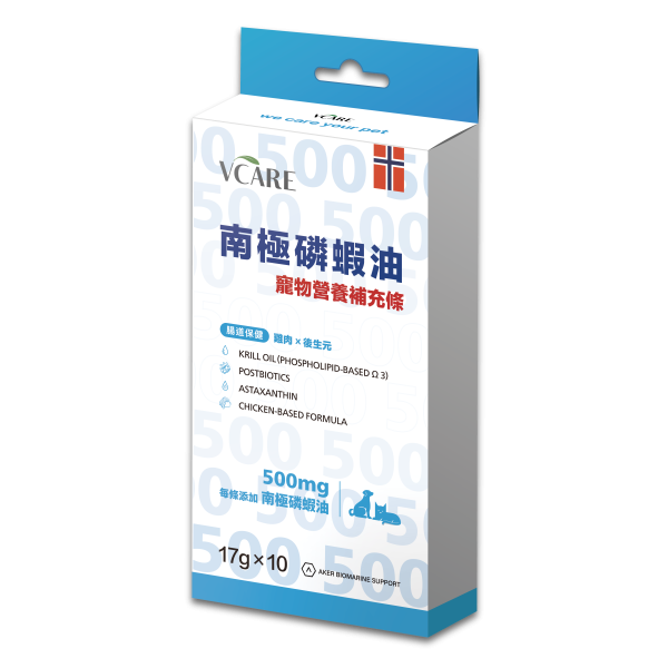 【肉球世界PAW PAW LAND】磷蝦油營養補充肉泥條17g*10入(肉球世界肉泥條/肉球世界貓狗肉泥條) 肉球世界,肉球世界肉泥,南極磷蝦,南極磷蝦油,磷蝦油,磷蝦油肉泥,南極磷蝦油肉泥,南極磷蝦肉泥,