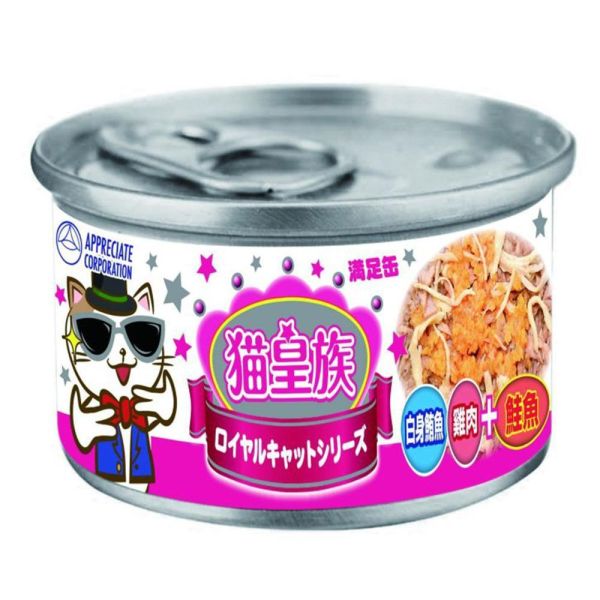 貓皇族滿足貓罐頭170g 白身鮪魚貓罐頭,六種口味完整成分與營養分析