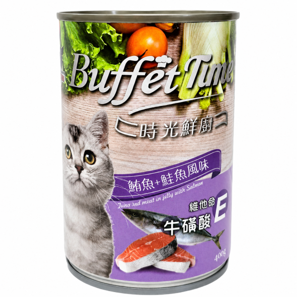 時光鮮廚超大貓罐400g 紅肉鮪魚貓罐頭,六種口味完整成分與營養分析